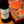 Carregar imagem no visualizador da galeria, Chateau Ormes De Pez - Chateau Ormes De Pez Aop Saint Estephe - Rouge - 2020 - 0,75
