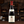 Carregar imagem no visualizador da galeria, Domaine Chevillon Chezeaux - Nuits Saint Georges Aux saints Juliens - Rouge - 2022 - 0,75
