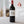 Carregar imagem no visualizador da galeria, Chateau Lagrange - Chateau Lagrange Aop Saint Julien - Rouge - 2021 - 0,75
